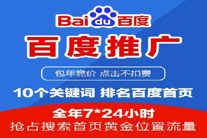 抖音广告案例：信息流广告的创意灵感